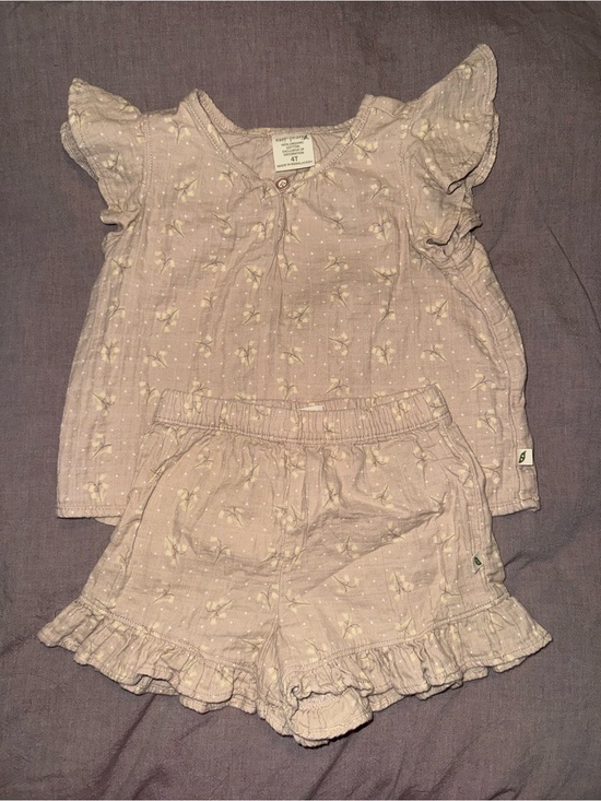 Easy Peasy Other - Easy Peasy Matching Set